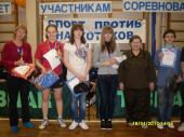 Фотченкова Ольга (3-я справа) бронзовая призерка турнира в С.Петербурге